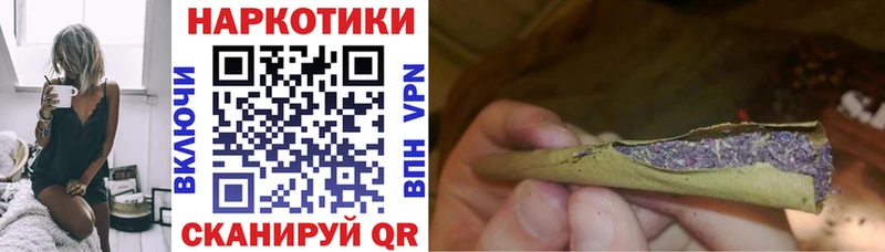 Как найти закладки Соль-Илецк Кетамин  ГАШИШ  МАРИХУАНА  COCAIN 