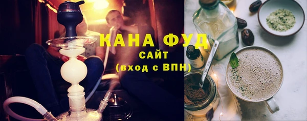 мескалин Остров