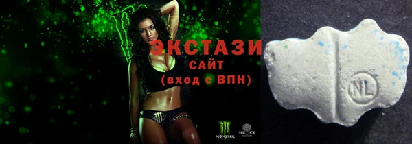 МДМА Аркадак