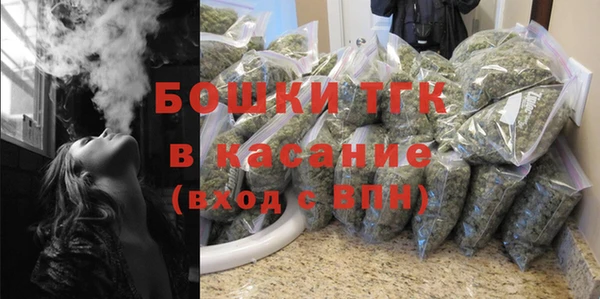 марихуана Арсеньев