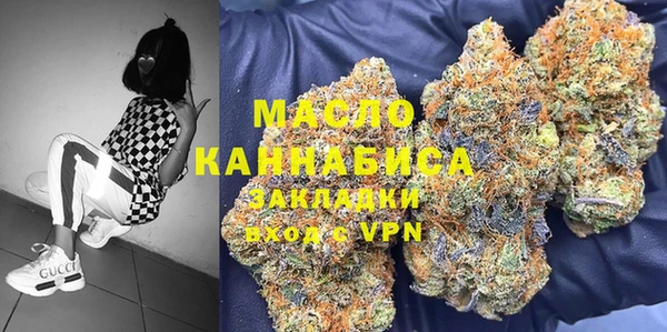 МДМА Аркадак