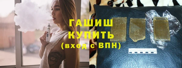 МДМА Аркадак
