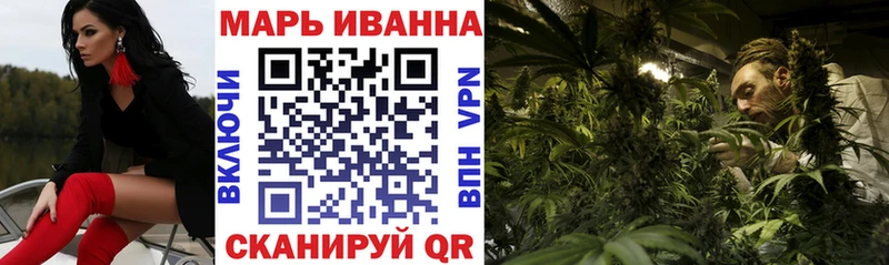 Конопля гибрид Соль-Илецк